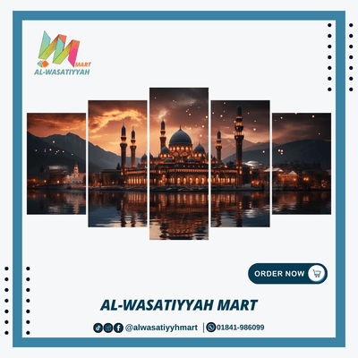 দৃষ্টিনন্দন মসজিদের  ছবি দিয়ে প্রিমিয়াম ৫ পিস ওয়ালবোর্ড সেট 8809_img_0